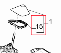 FIAT Doblo 2023-Present Transmission Outer Controls Ornament